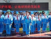有关盛里去走这说荣光的句子