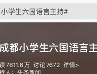 古风不明觉厉的句子