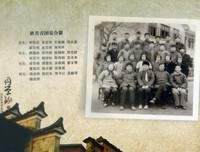 同学情