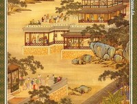 最经典的《清明上河图4》语录摘抄