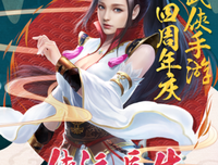 《多情剑客觉然么情剑》经典语录