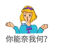 能在这三个时候联系你的男人，毋庸置疑，一定偷偷在乎