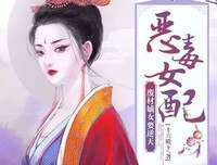 《英勇废柴》好看吗？经典影评锦集
