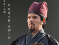 《审讯室：英国 第二季》经典影评有感