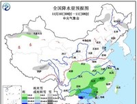 华南海盗经典读后感有感