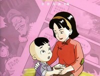 《The Time Traveler#39;s Wife》经典读后感有感
