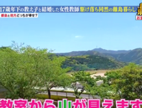 私奔去远方经典读后感有感