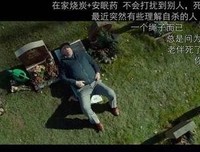 《等待香港--女人篇》经典读后感有感