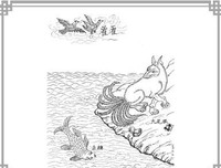 古诗文名物新证（全二册）读后感1000字