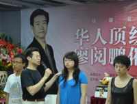 超個人心理治療-心理治療與靈性的整合的读后感大全