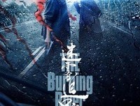 《迷雾追踪》影评摘抄