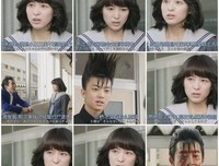 《我是大哥大 电影版》经典观后感1000字