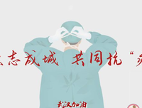 描写同舟共济的语句摘抄