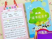 《一个唯美主义者的遗言》读后感摘抄