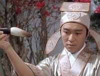 我们小家天向才子就中有是为了什么经典名句