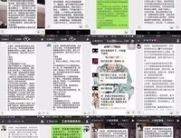 谁知吾心名句欣赏