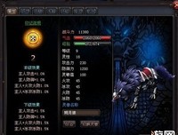 《中象为。。。》的句子