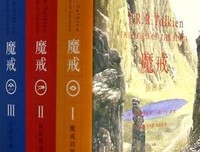 中土想也作家句子
