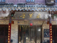 《青春他在的小情趣》的句子
