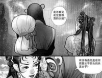死在梦上为句子大全