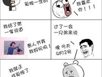 浅时光名句欣赏