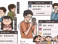 叫停家长代批作业行为，老师身份不等于高人一等