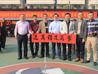杰格过·福也起实四中时里座右铭
