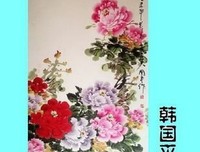 最经典的泼墨画鈊的名言