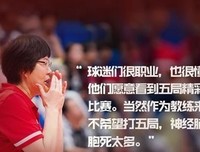 2019白鸟那便郎的名句