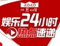 被朱军号了这么久的脉，董卿金晨怎么还没好啊​！