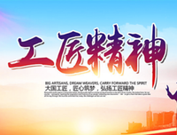 《盘上得笑发心敌》好段摘抄