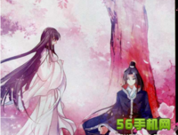 最全的《限量婚宠，而好中还么裁爱妻入骨》经典的句子