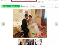54岁的她，给我找了位23岁的继父（下）