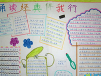 《30枚硬币》经典观后感有感