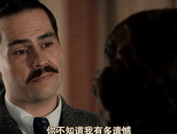 《时间的针脚》的观后感大全