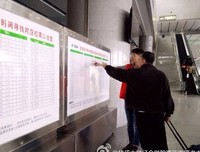 硬核原始人的读后感大全