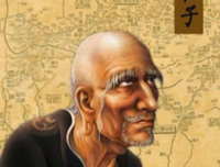 《以道御术》读后感精选