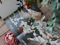 宋徽宗：天才在左，天子在右的读后感大全