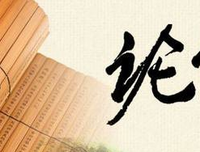《Eleanor Oliphant Is Completely Fine》读后感精选
