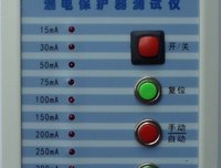 做生意就该有做生意的态度，大家说是吧？