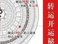 描写大器晚成的语句摘抄