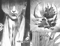 無限之住人 12读后感摘抄