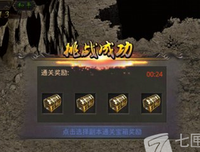 《6号小姐：音乐把我拯救》经典观后感有感