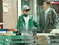 《扑通扑通我的人生》经典影评有感