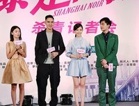 《暴走神探》经典影评1000字