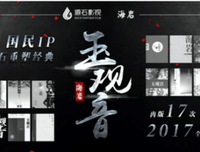 15条关于蓄势待发的经典语句