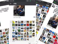 《一个温州的女人》经典影评集