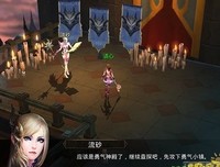 有关暗黑的句子