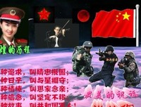依音声而证耳根圆通的修法