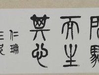 现代诗歌